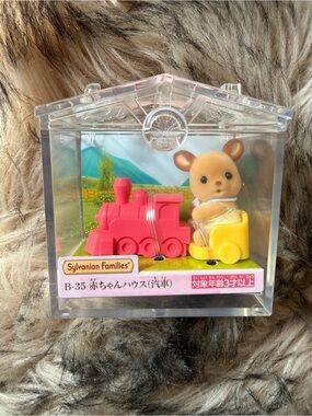 Sylvanian Families Baby Carriage & Pink Train Playset - Yellow & Pink